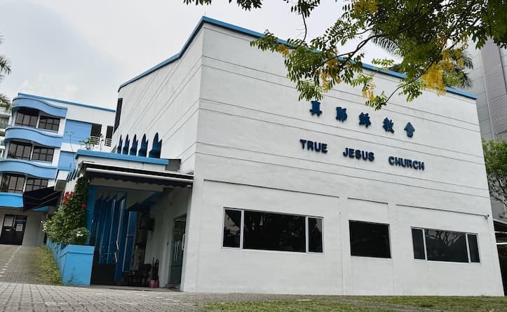 Picture of True Jesus Church (Adam Road)