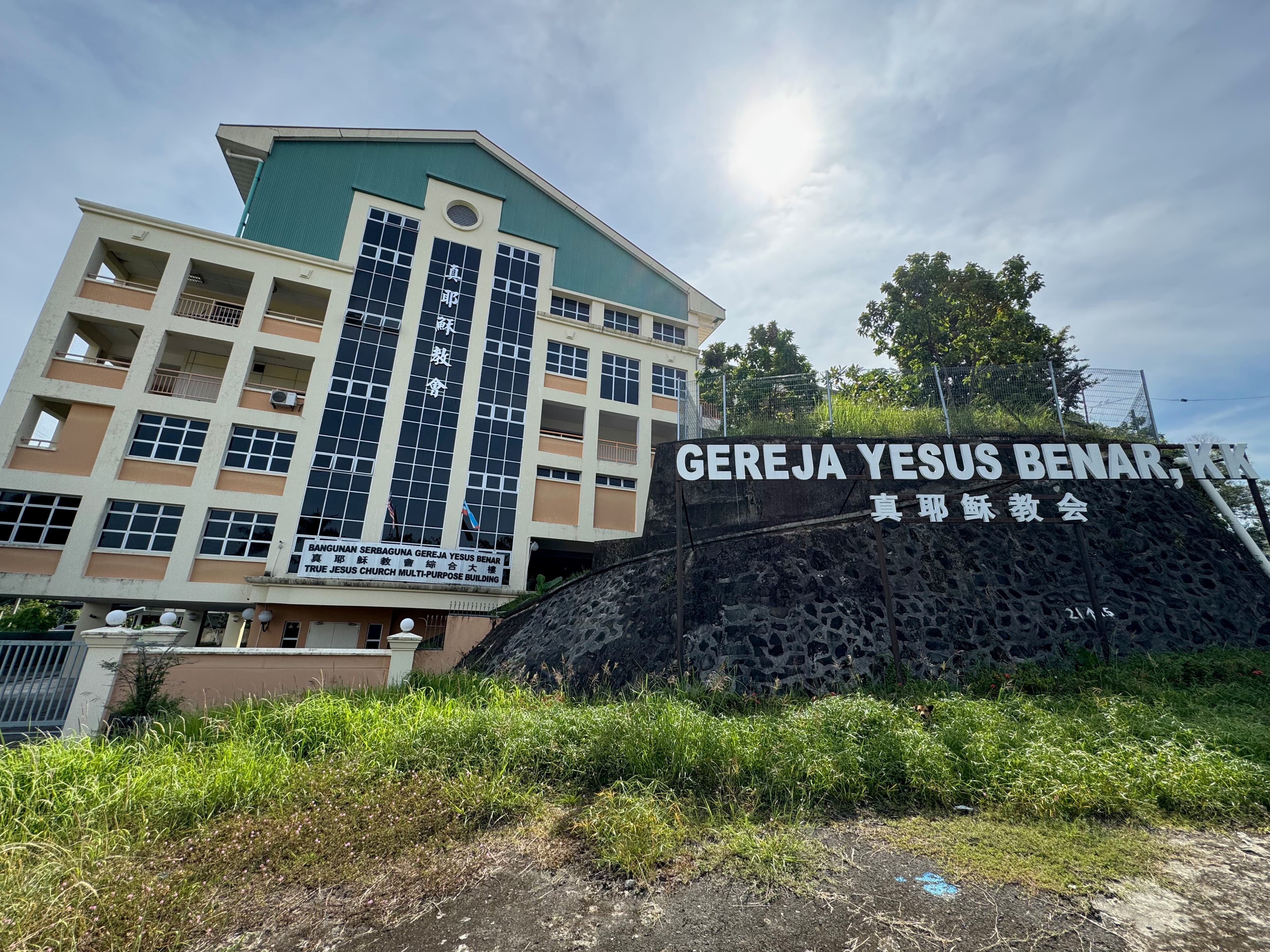 A picture of Lekas church in Sabah.